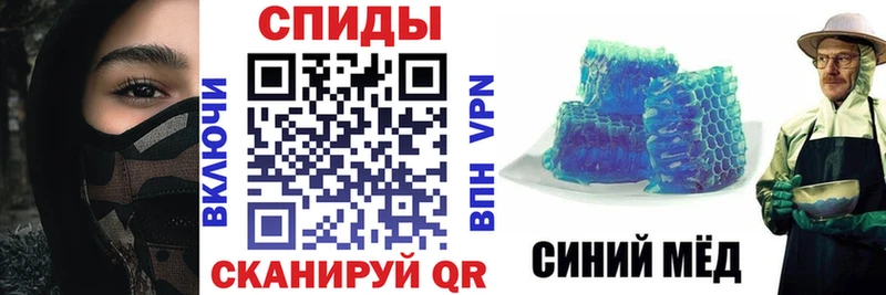АМФ Розовый  Мценск 