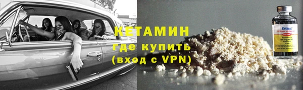 а пвп мука Гусь-Хрустальный