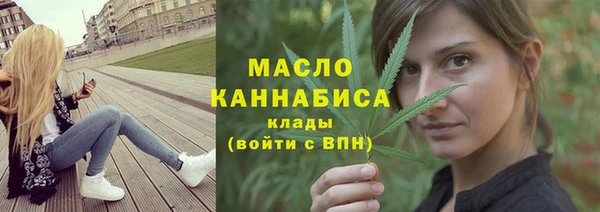 а пвп мука Гусь-Хрустальный