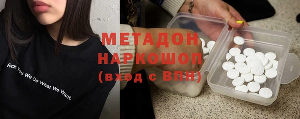 а пвп мука Гусь-Хрустальный