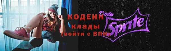 ешки Сосновоборск