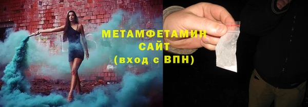 а пвп мука Гусь-Хрустальный