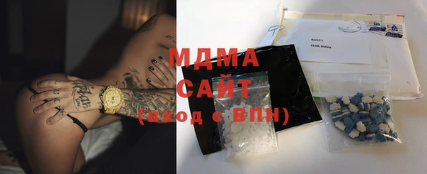 а пвп мука Гусь-Хрустальный