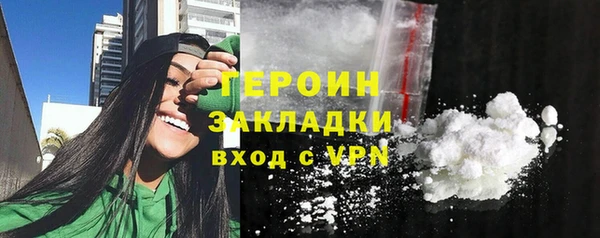 а пвп мука Гусь-Хрустальный