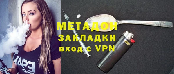 а пвп мука Гусь-Хрустальный