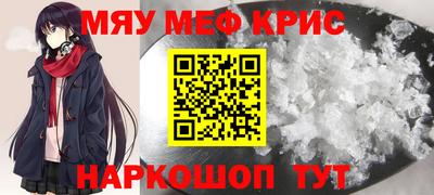 ешки Гагарин