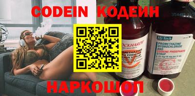 mix Гатчина