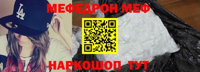 ешки Гагарин