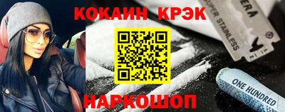 mix Гатчина