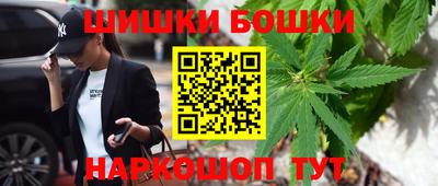 ешки Гагарин