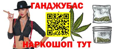 ешки Гагарин