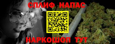 кокаин премиум Гай