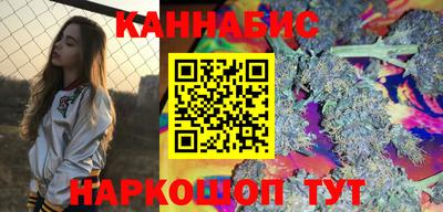 кокаин премиум Гай