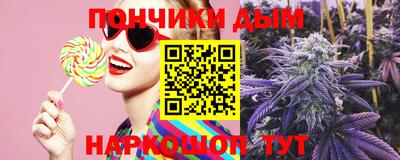 ешки Гагарин