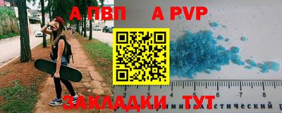 mdpv Нижний Тагил
