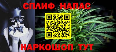 кокаин премиум Гай