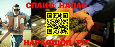 mix Гатчина