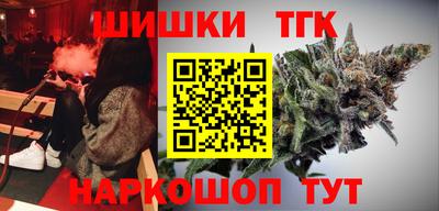 кокаин премиум Гай