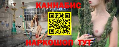 соль ск Новоалтайск