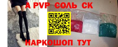 ешки Гагарин
