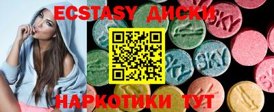 ешки Гагарин