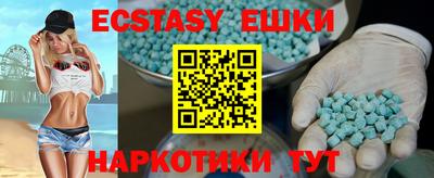 mix Гатчина