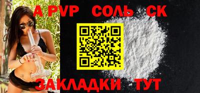 ешки Гагарин