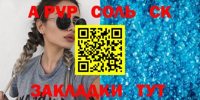 mix Гатчина
