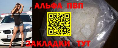 mix Гатчина