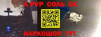 ешки Гагарин