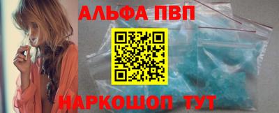 кокаин премиум Гай