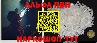 mix Гатчина