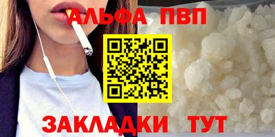 ешки Гагарин