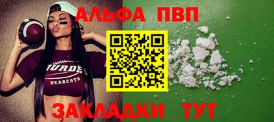 mix Гатчина