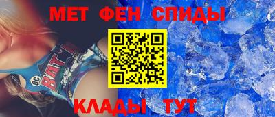 кокаин премиум Гай