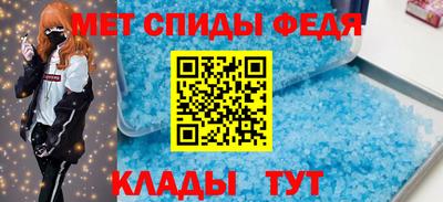 ешки Гагарин