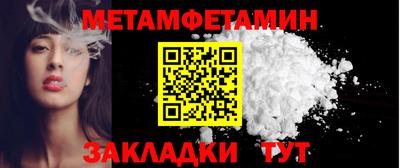 кокаин премиум Гай