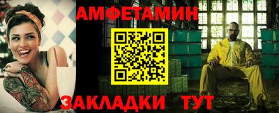 mix Гатчина
