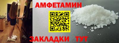 mix Гатчина