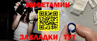 кокаин премиум Гай