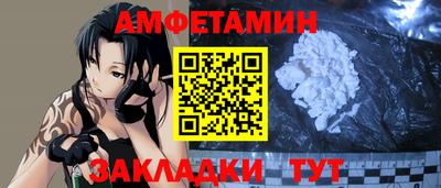mix Гатчина