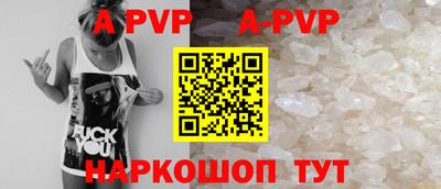 кокаин премиум Гай