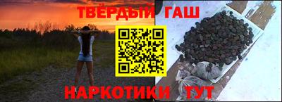 ешки Гагарин