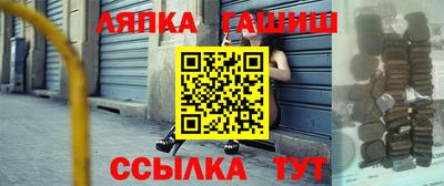 кокаин премиум Гай