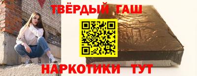 кокаин премиум Гай
