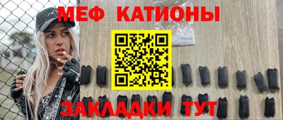 ешки Гагарин