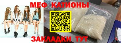 кокаин премиум Гай