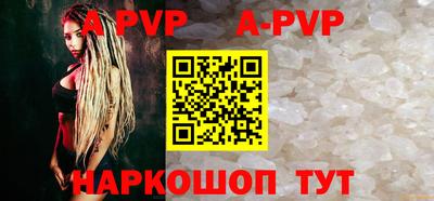 кокаин премиум Гай
